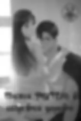 Плохой учитель в островной деревне