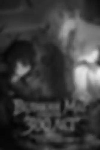 Перерождение в вампира: в поисках предела магии