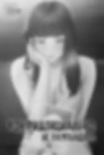 Конфиденциально: не разглашать