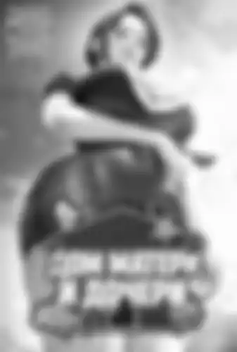 Дом матери и дочери