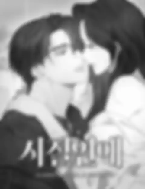 Романтика юности