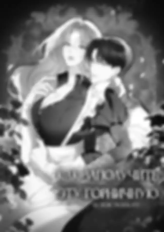 Как заполучить эту горничную