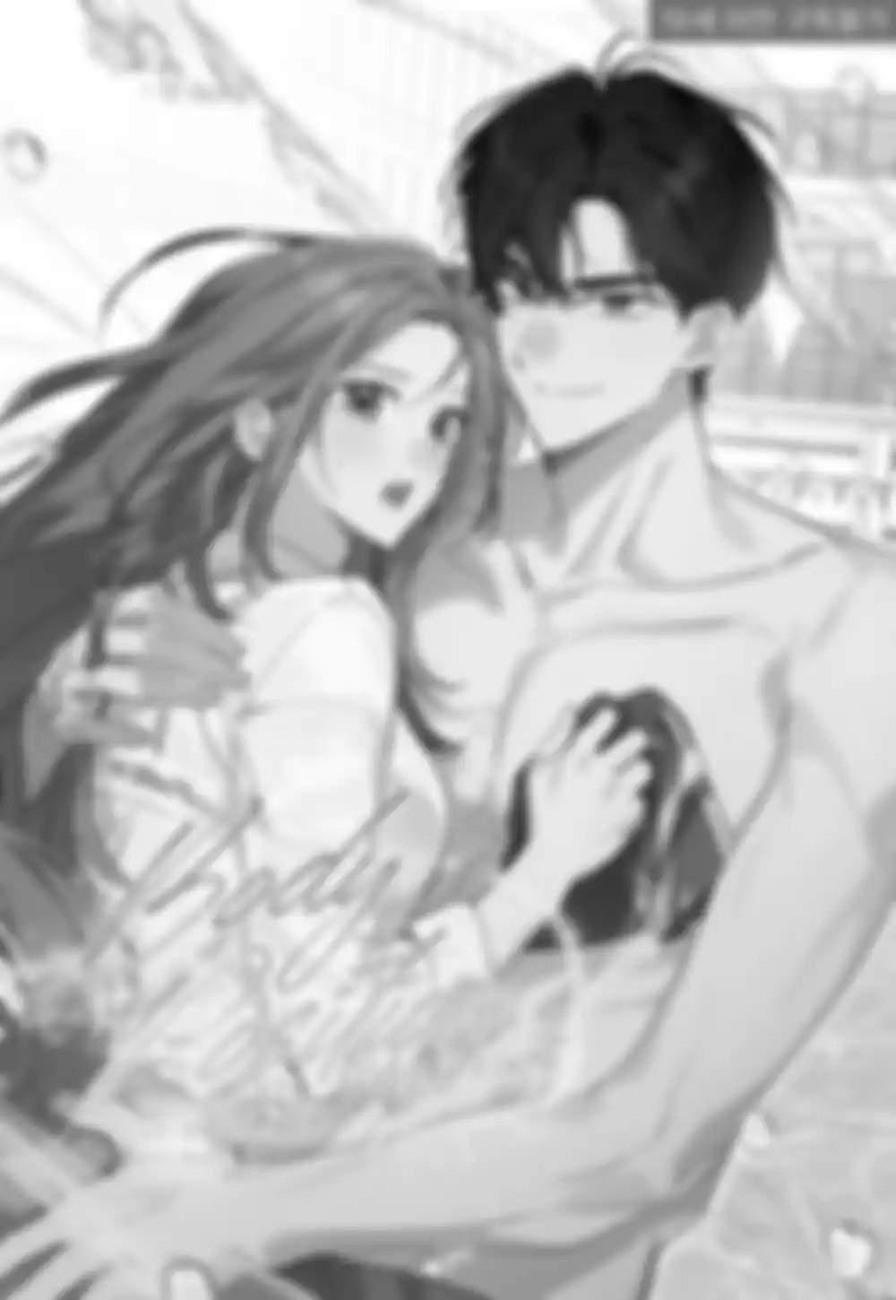 Положение тела