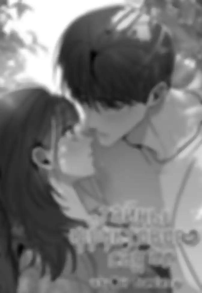 Тайны фруктового сада