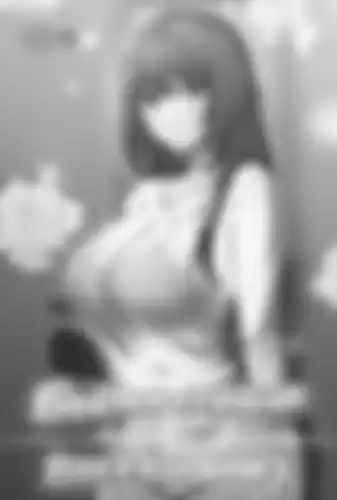 Бьётся сердце вверх и вниз