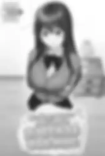 В тайном аккаунте моей ёдонсэн рассказ обо мне