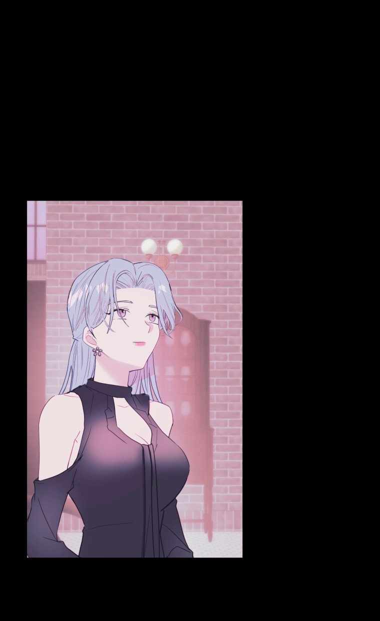 Страница 14 главы 7.00 - Бедный Камбион