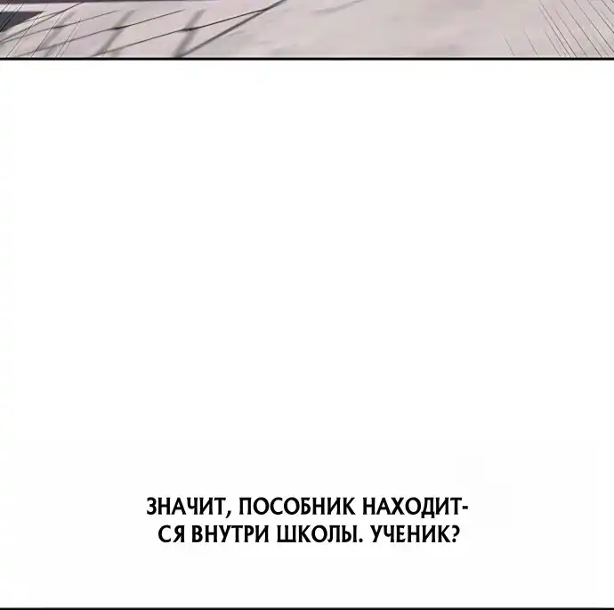 Страница 29 главы 36.00 - Частные ростовщики