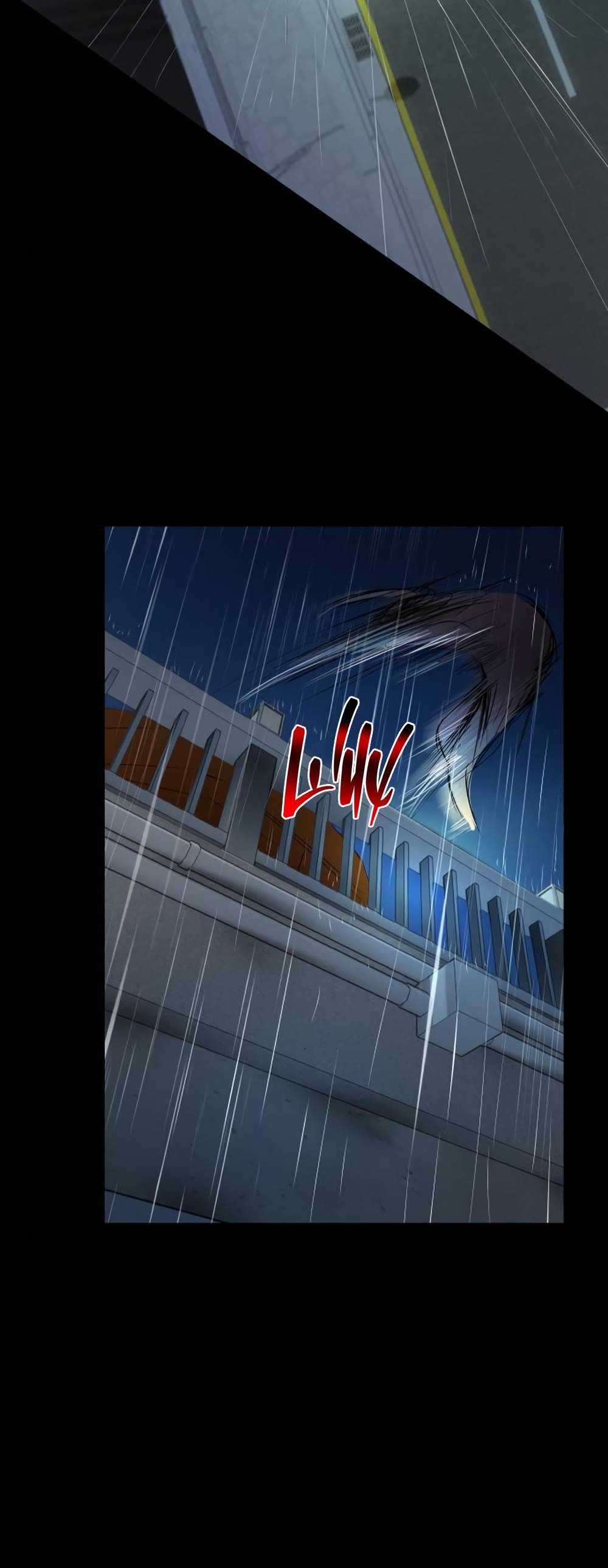 Страница 462 главы 4.00 - Даже если смерть разлучит нас