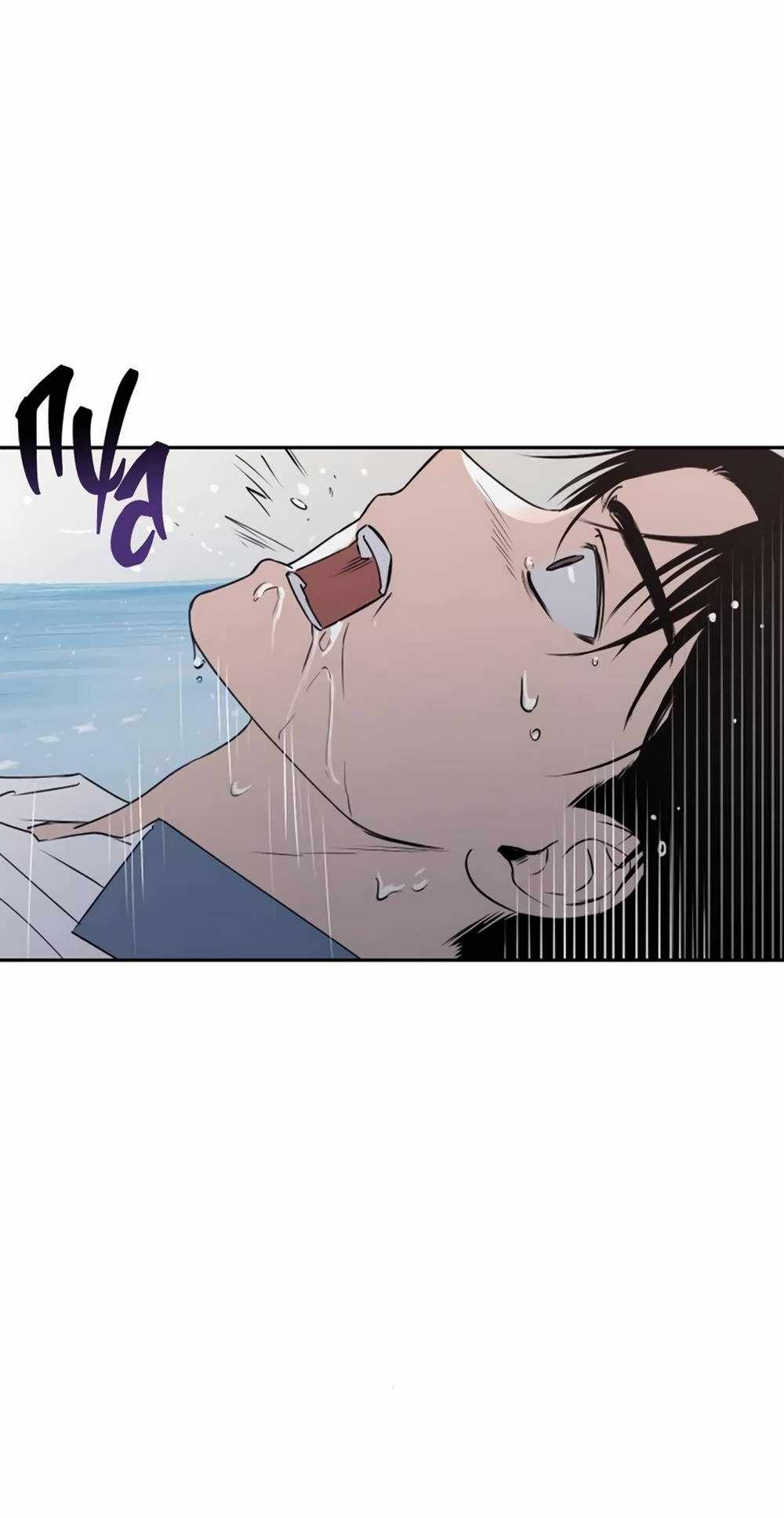 Страница 37 главы 8.00 - Даже если смерть разлучит нас