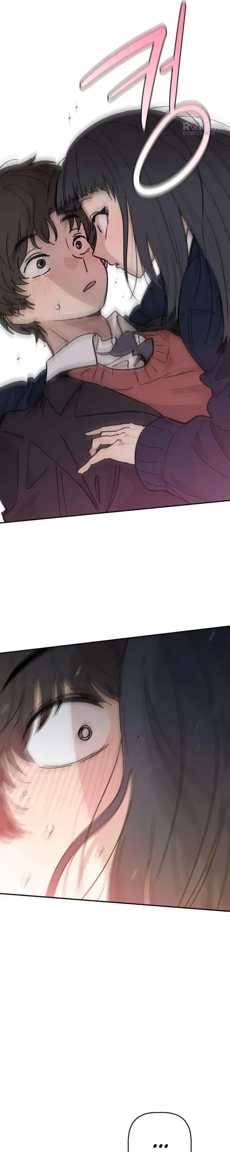 Страница 13 главы 5.00 - До боли