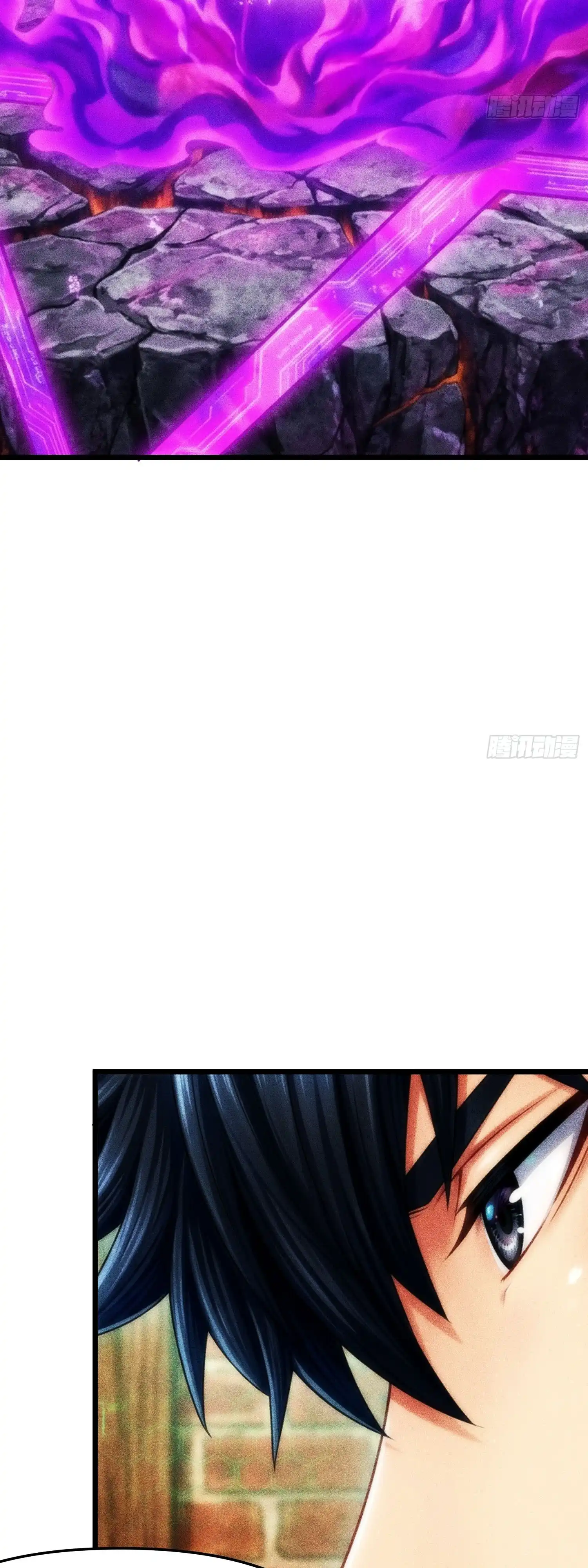 Страница 50 главы 19.00 - Фермер, выращивающий нежить
