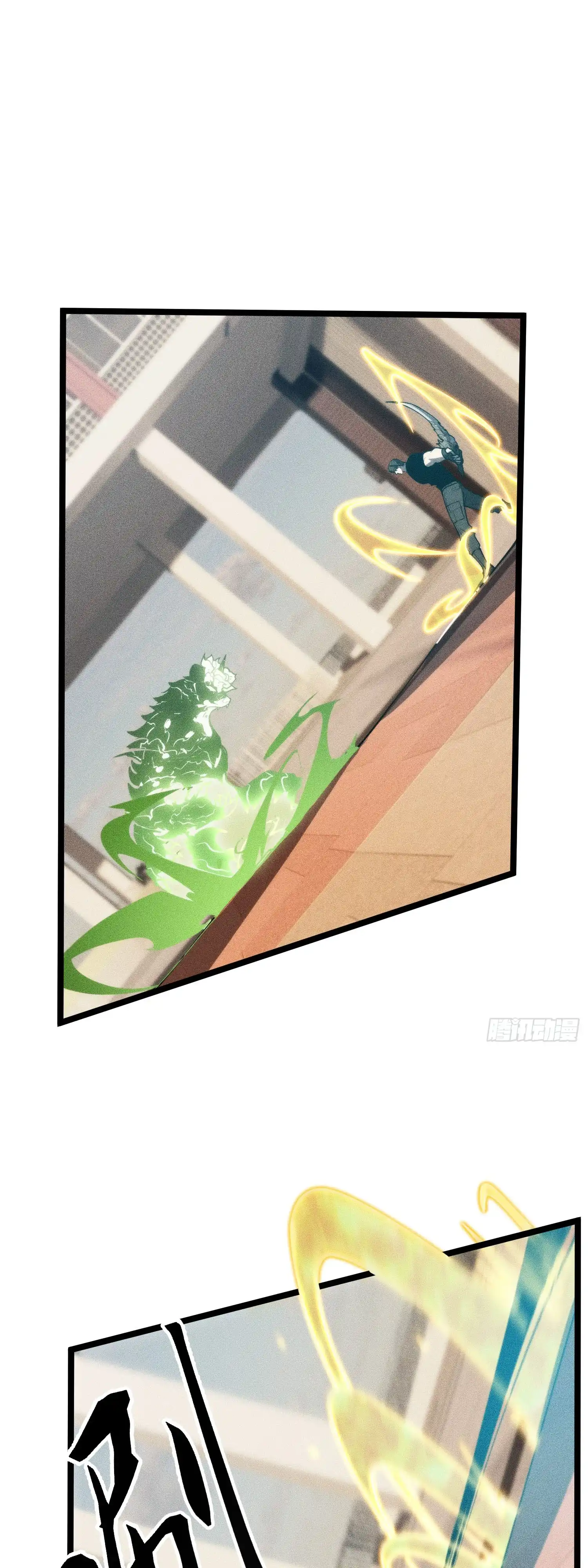 Страница 39 главы 5.00 - Фермер, выращивающий нежить