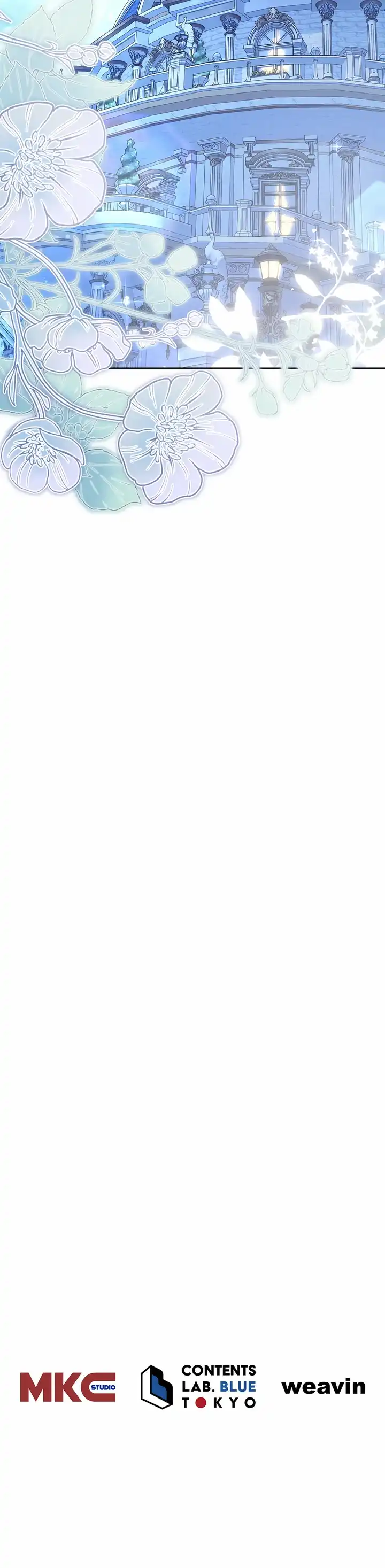 Страница 32 главы 4.00 - Хотели бы вы поработать вместе сверхурочно, принц?
