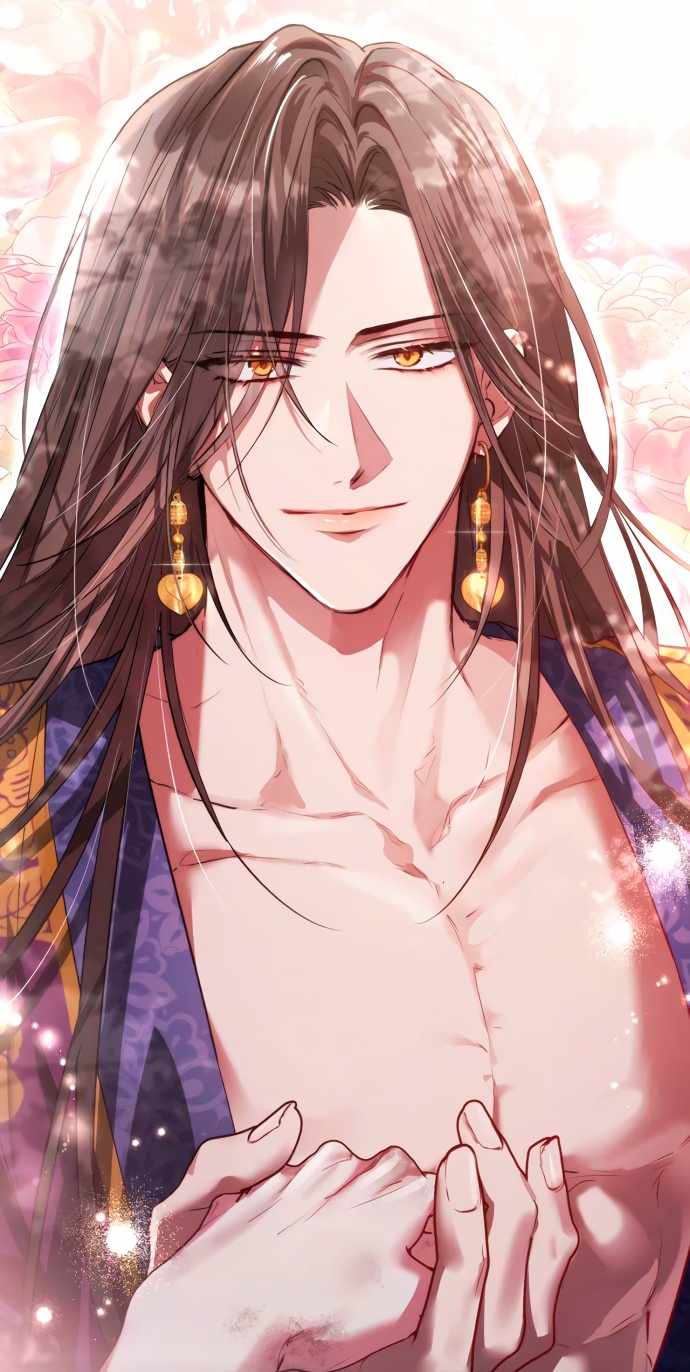 Страница 117 главы 2.00 - Когда чёрный волк зовёт меня