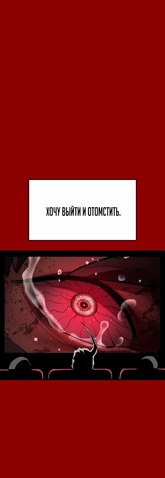 Страница 27 главы 23.00 - Кости
