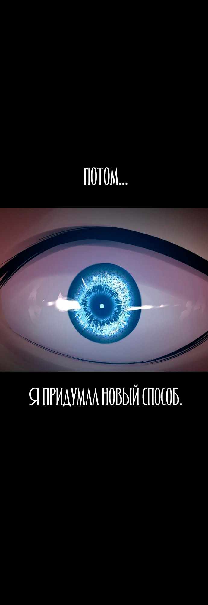 Страница 35 главы 25.00 - Кости