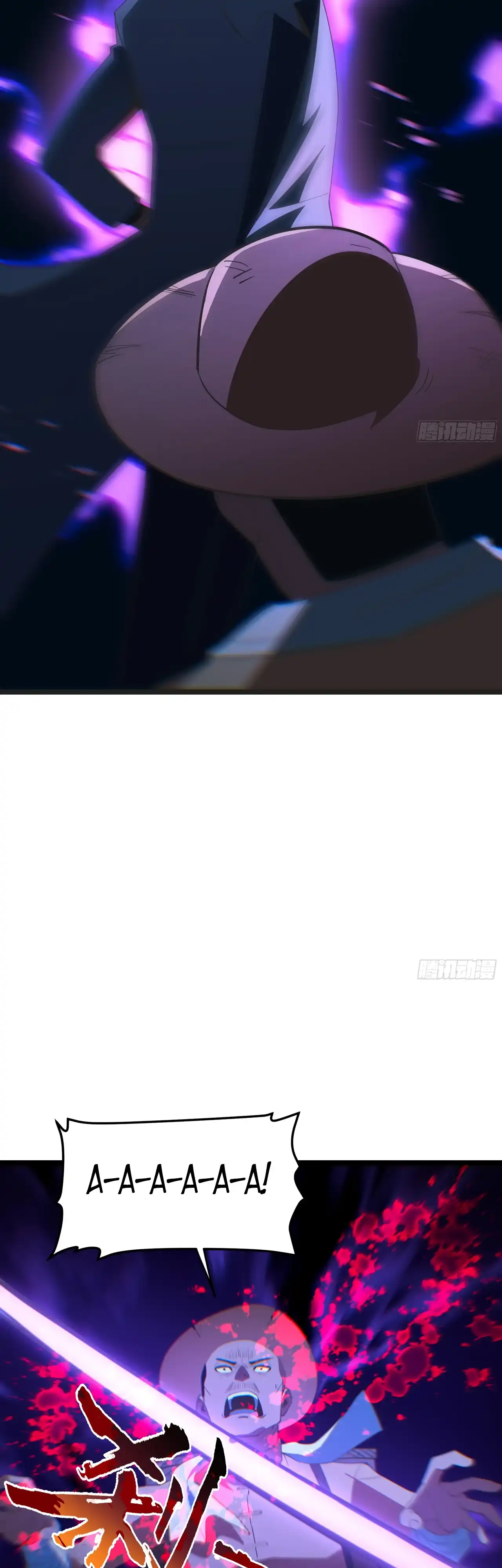 Страница 17 главы 25.00 - Лорд Про