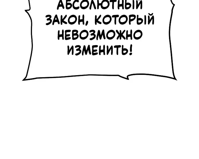 Страница 8 главы 46.00 - Мимоза