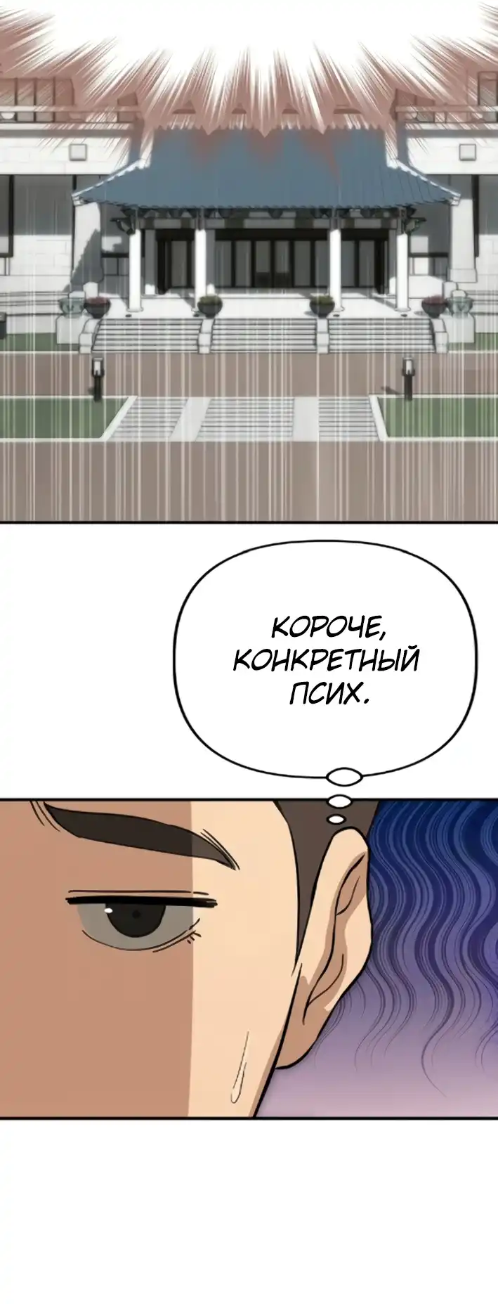 Страница 25 главы 44.00 - Министерство планирования и финансов