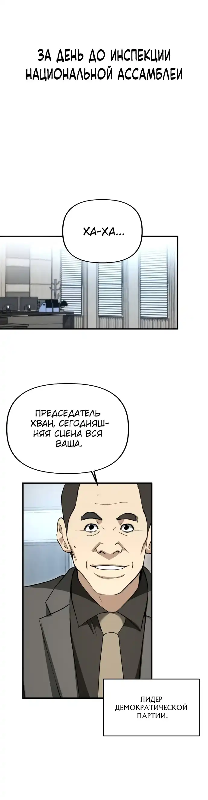 Страница 20 главы 48.00 - Министерство планирования и финансов