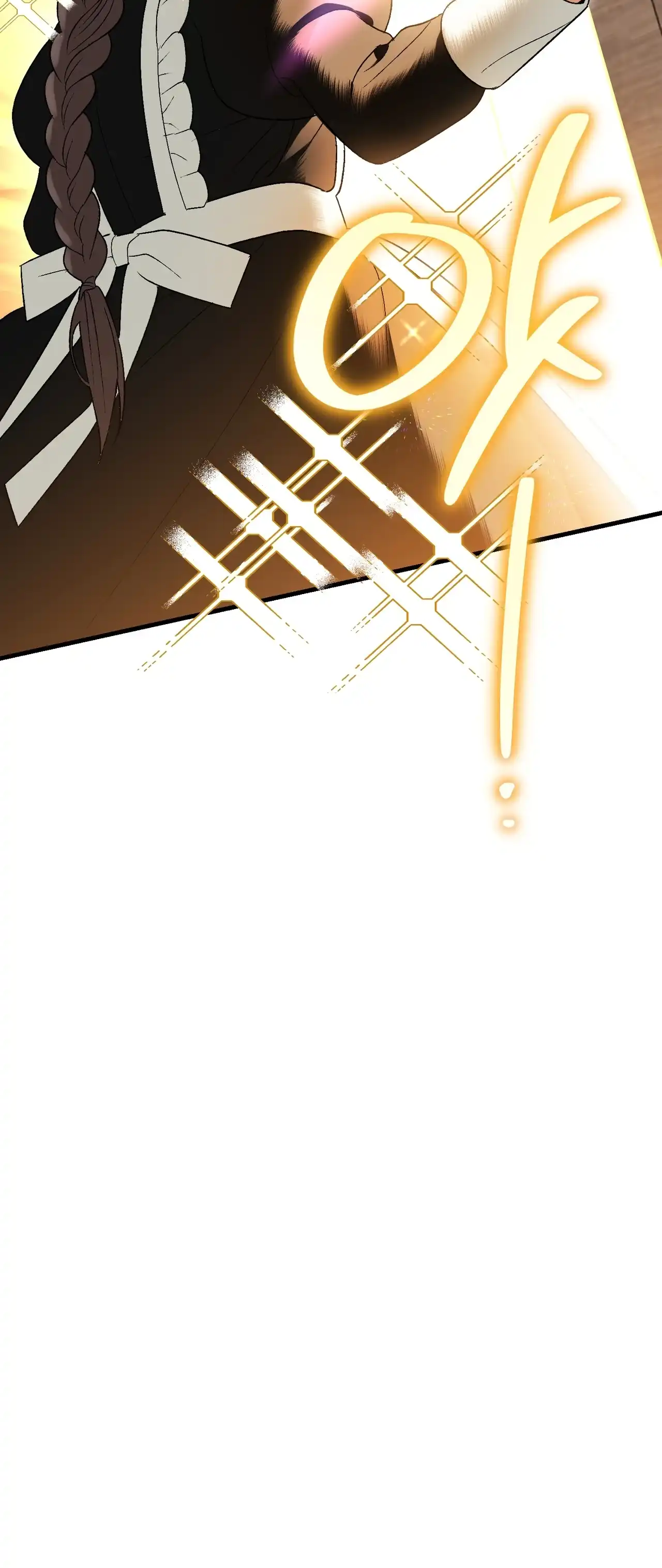 Страница 36 главы 4.00 - Моему любимому волку