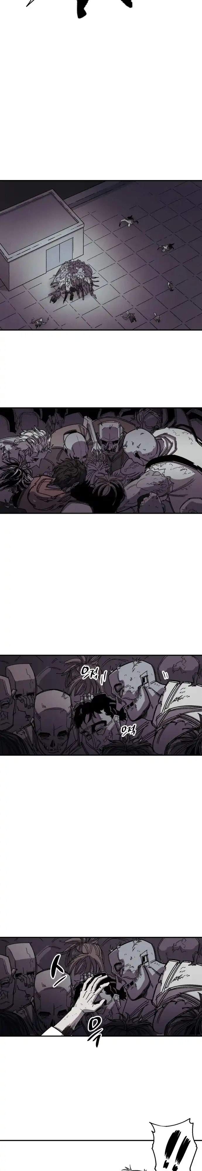 Страница 34 главы 1.00 - Орда зомби