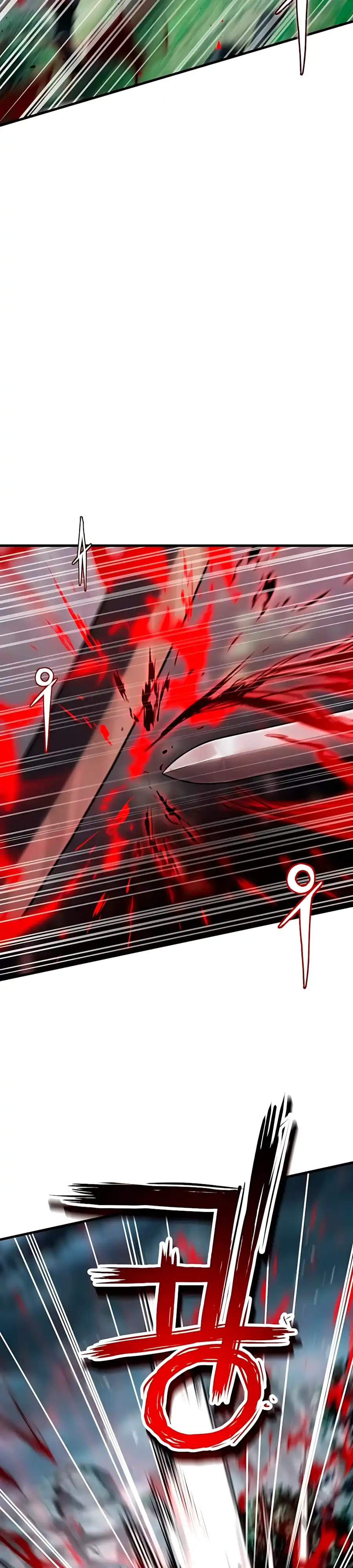 Страница 23 главы 34.00 - Пил