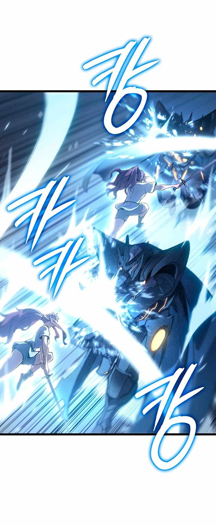 Страница 44 главы 101.00 - Реинкарнация неудержимого короля