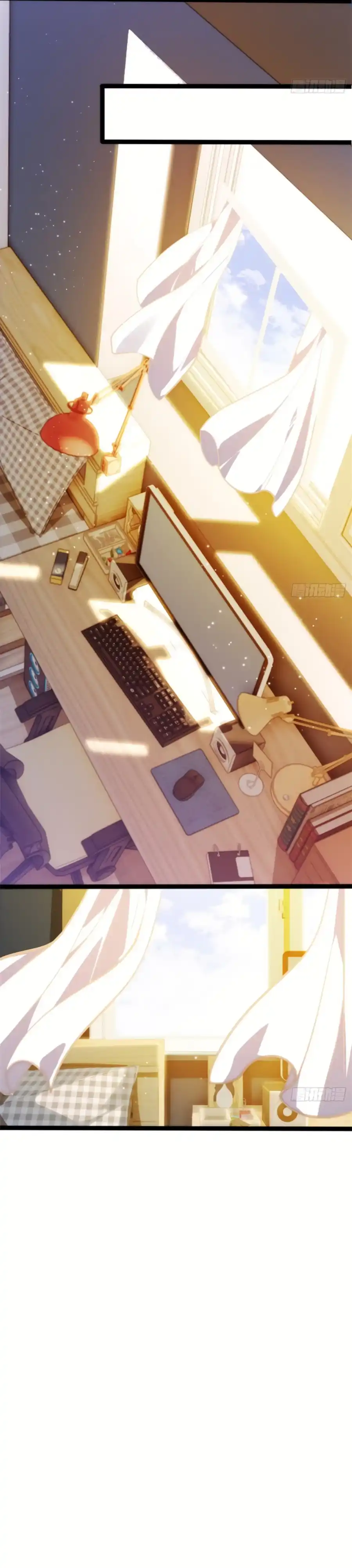 Страница 4 главы 24.00 - Странник духовного мира