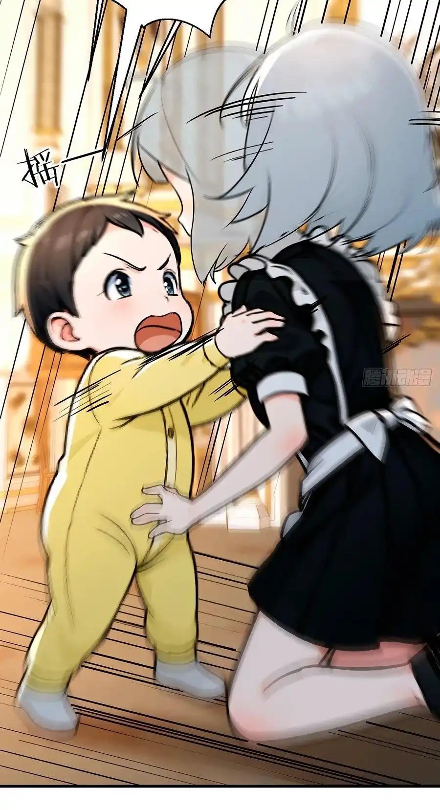 Страница 31 главы 7.00 - Свой среди чужих