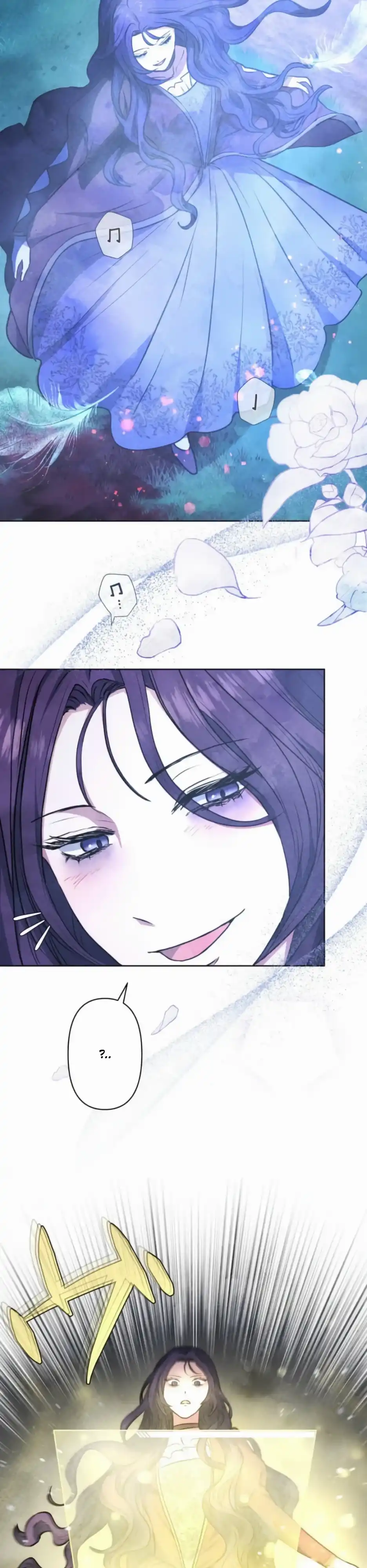 Страница 22 главы 1.00 - Во второй жизни я заставлю своих врагов пожалеть об этом.