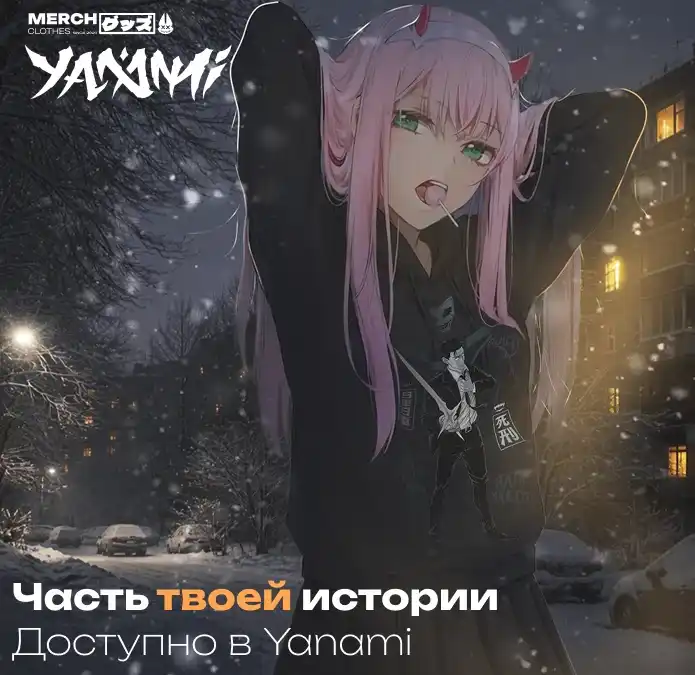 Страница 72 главы 16.00 - воскресший мальчик