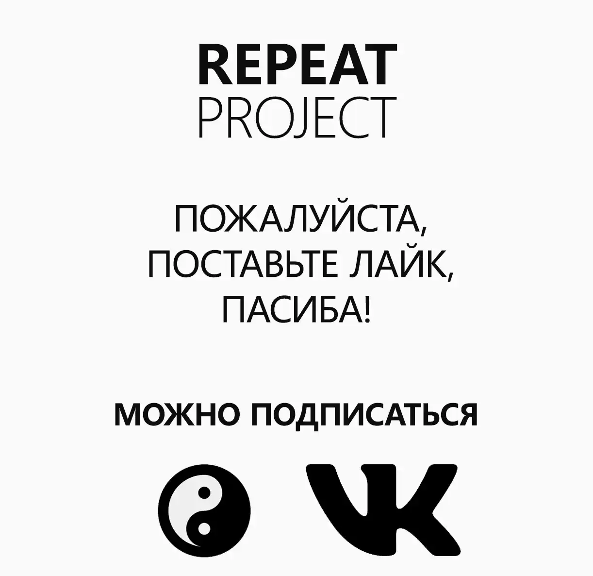 Страница 13 главы 1.30 - Я стал якудза в другом мире: мирная и спокойная жизнь подождёт