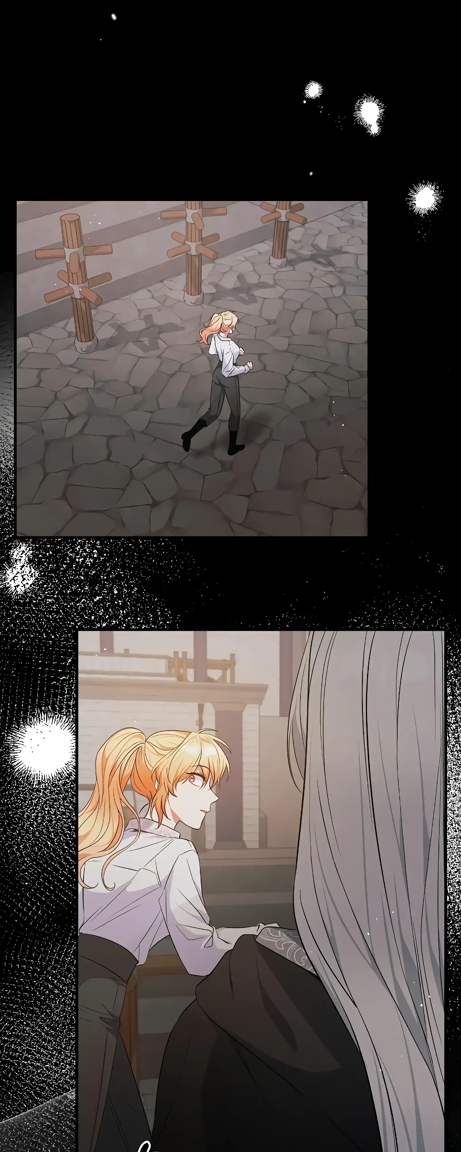 Страница 4 главы 20.10 - Здесь слишком много мужских второстепенных персонажей!