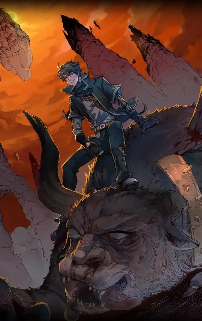 Священные руины