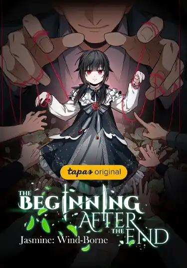 Начало после конца - Жасмин: Рождённая Ветром