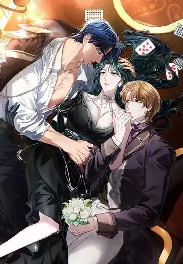 Высшее общество