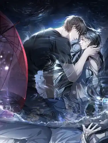 Синдром сильного дождя