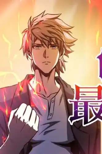 Я единственный, у кого ошибка на уровне, самый сильный вернувшийся