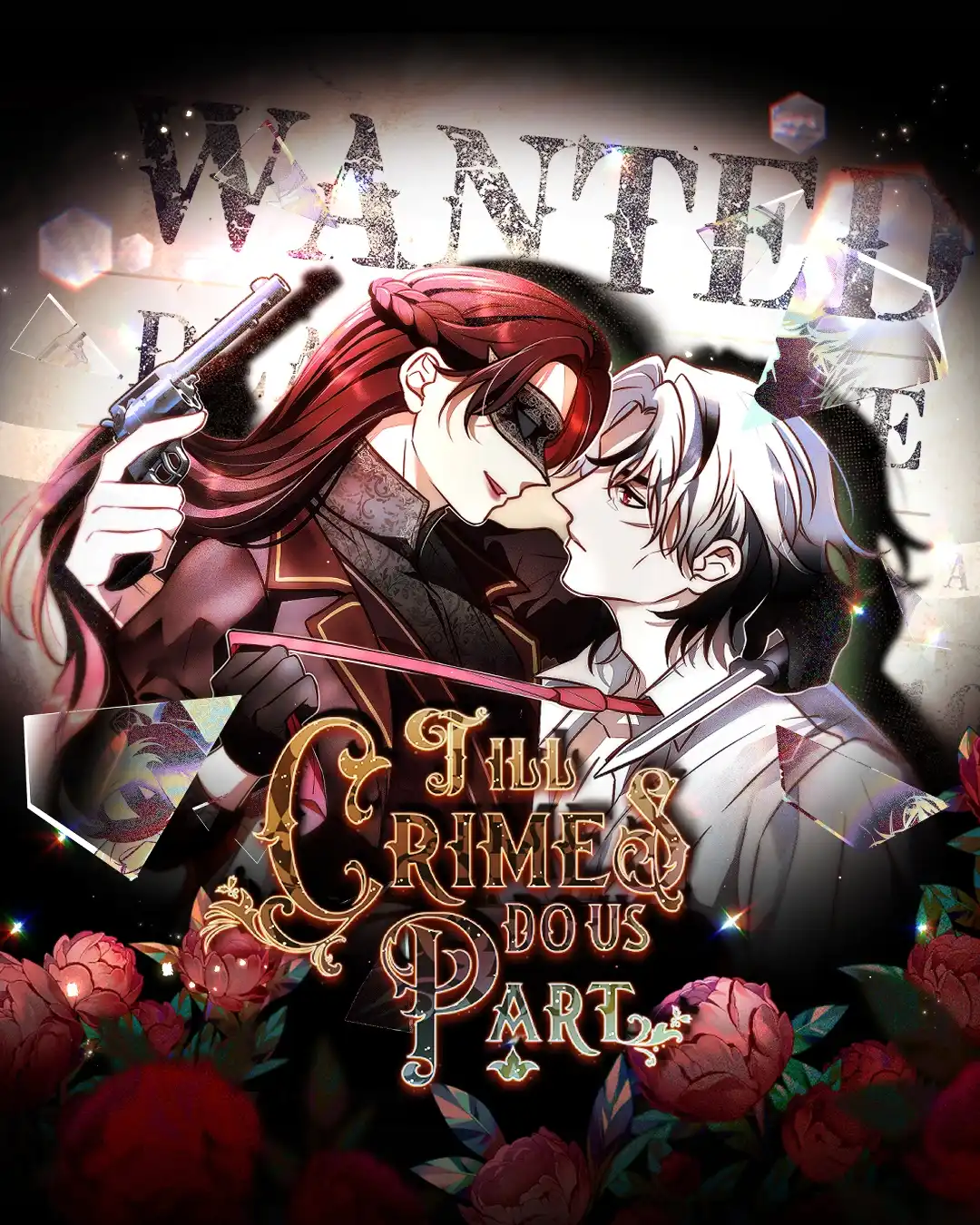 Пока преступления не разлучат нас