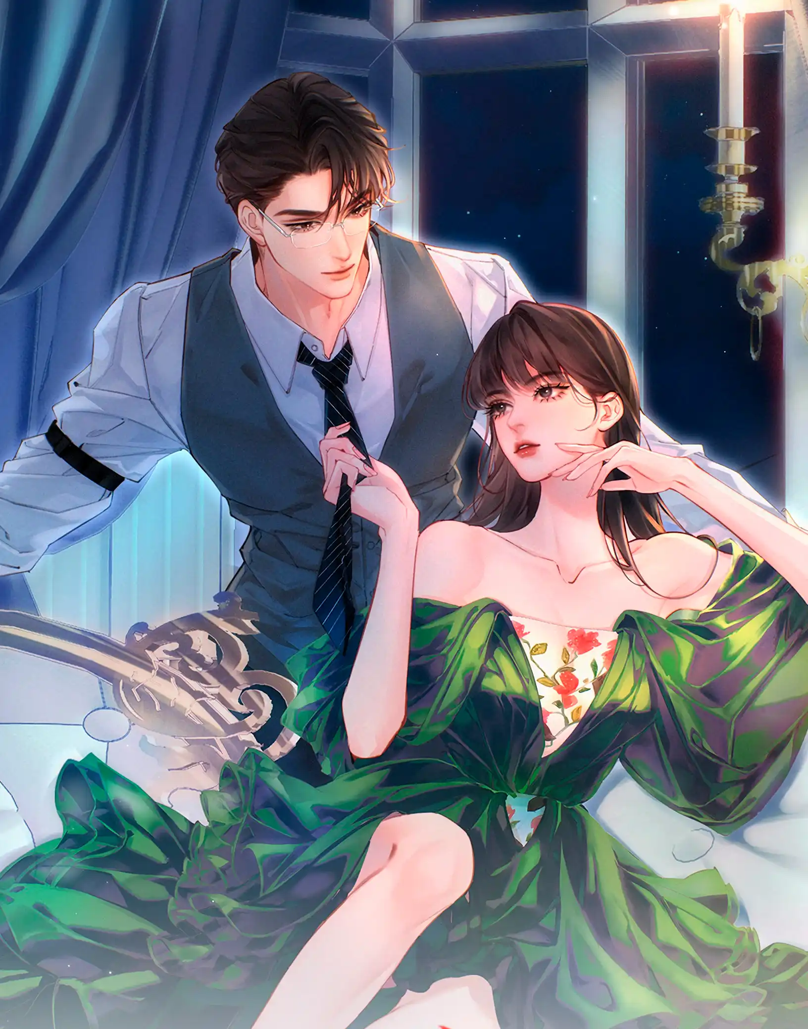 Губительная привязанность