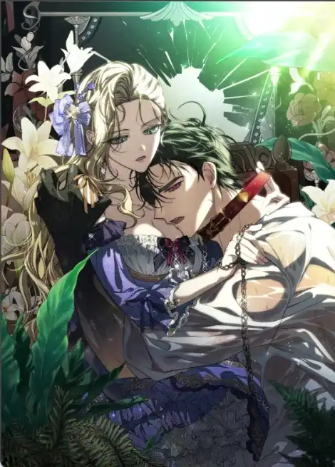 Я приручила принца-монстра