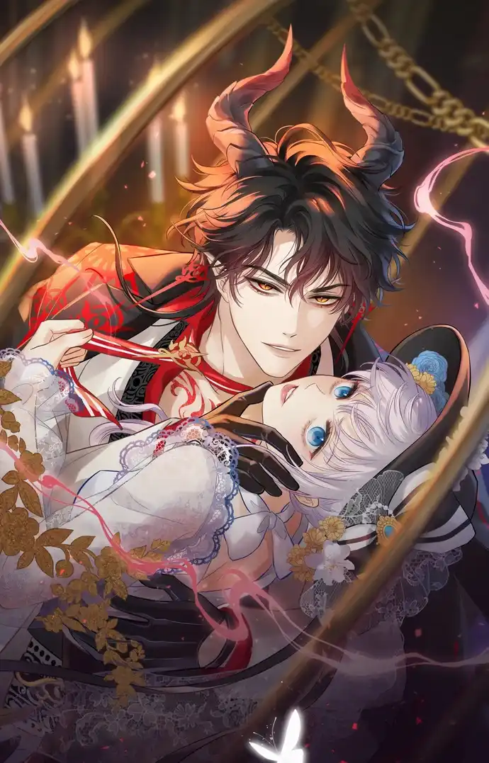 Аромат желания