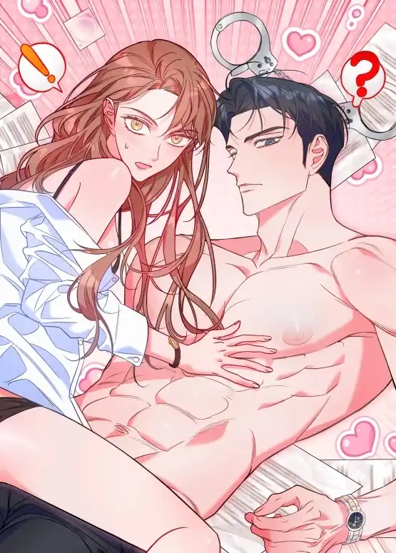 Офис виновных