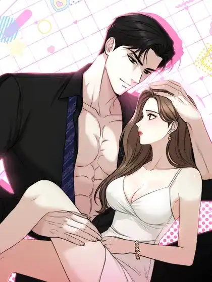 Между холодом и запретной страстью