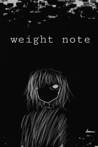 тетрадь жира