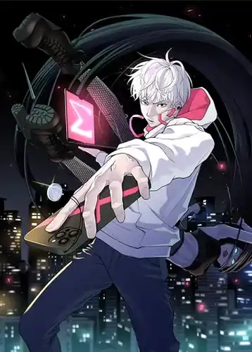 Идеальное число