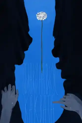 Облака на вкус как вата