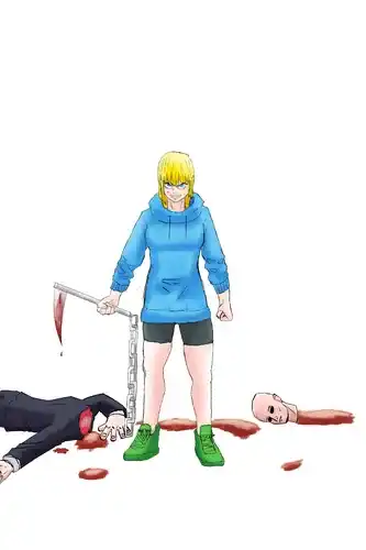 Моя девушка — наемница?